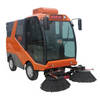 DX2000清扫车